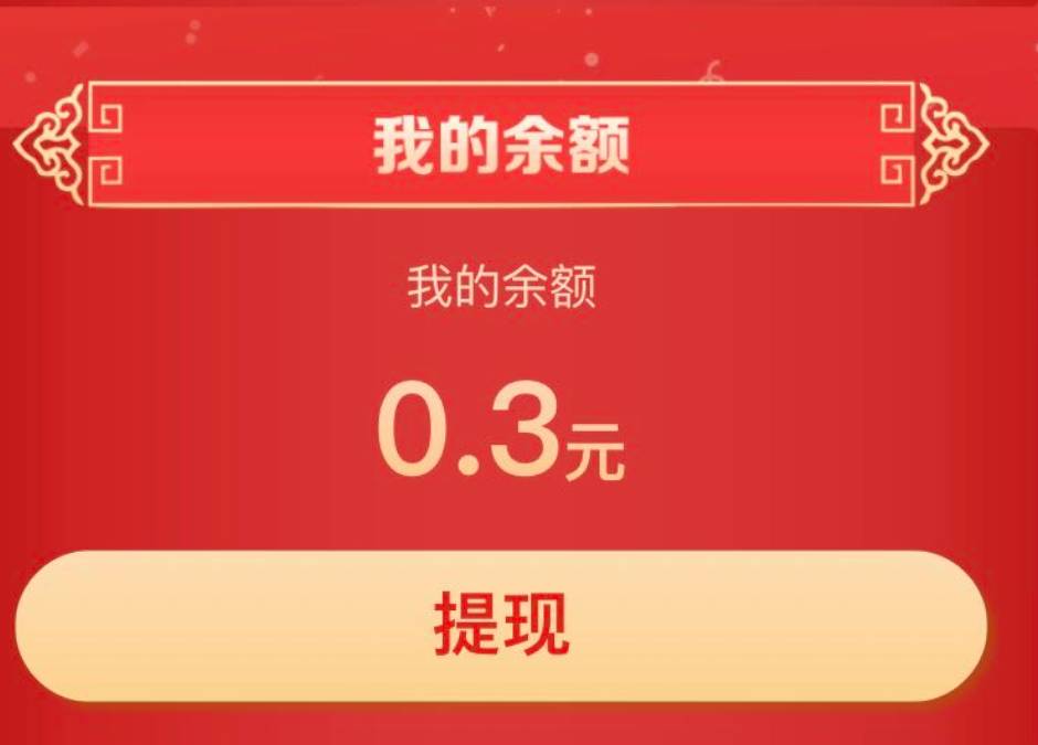 162539zkkln303ik53glw2.png