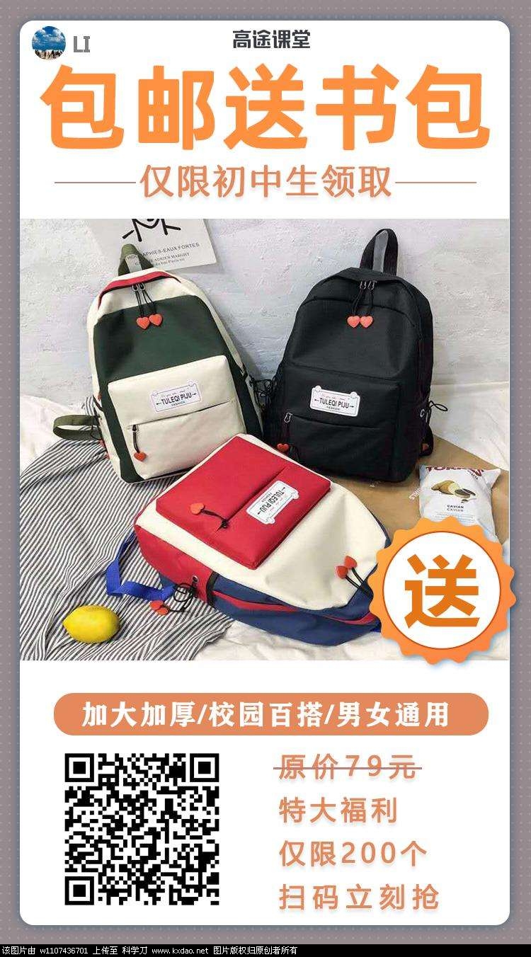 a3a2cad75169bfc937fe3286331599f.jpg