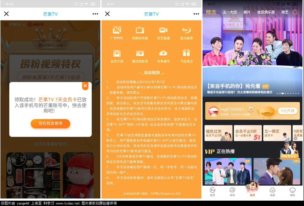 FD8835D9-236B-4C05-9B96-6B5706B7ADD5.png