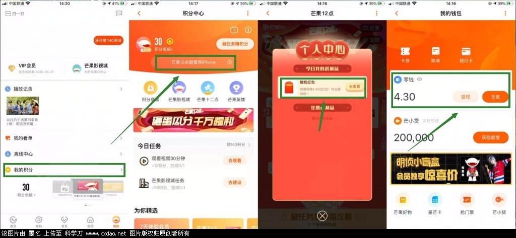 1590900923878.jpg