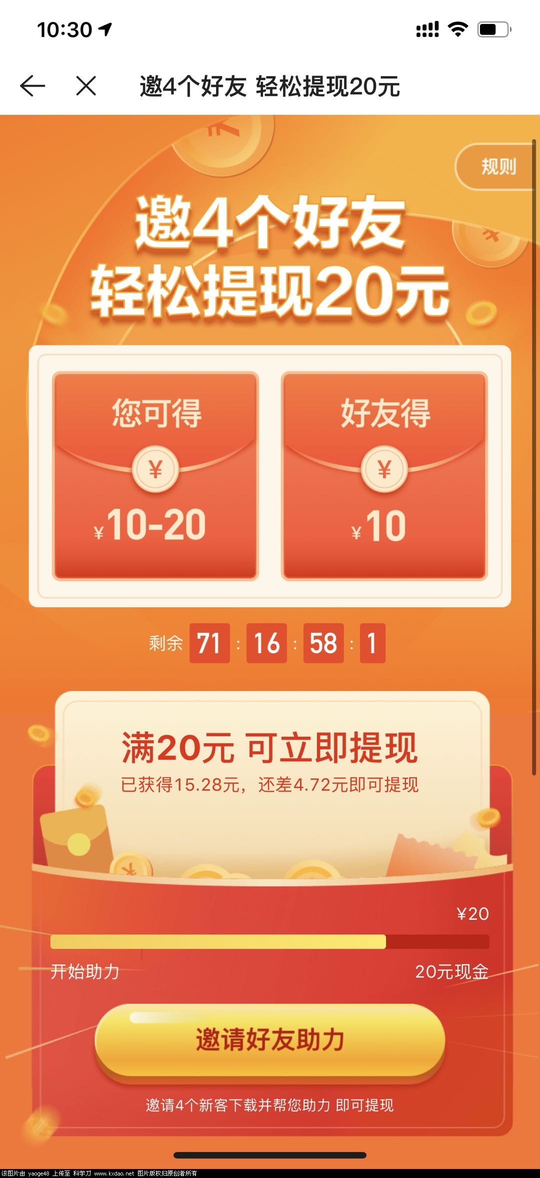 wx图片_20200614103030.jpg