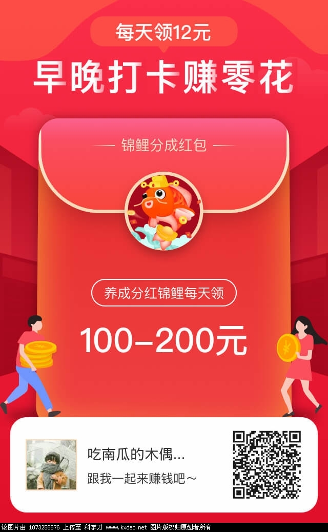 1592927083440.png