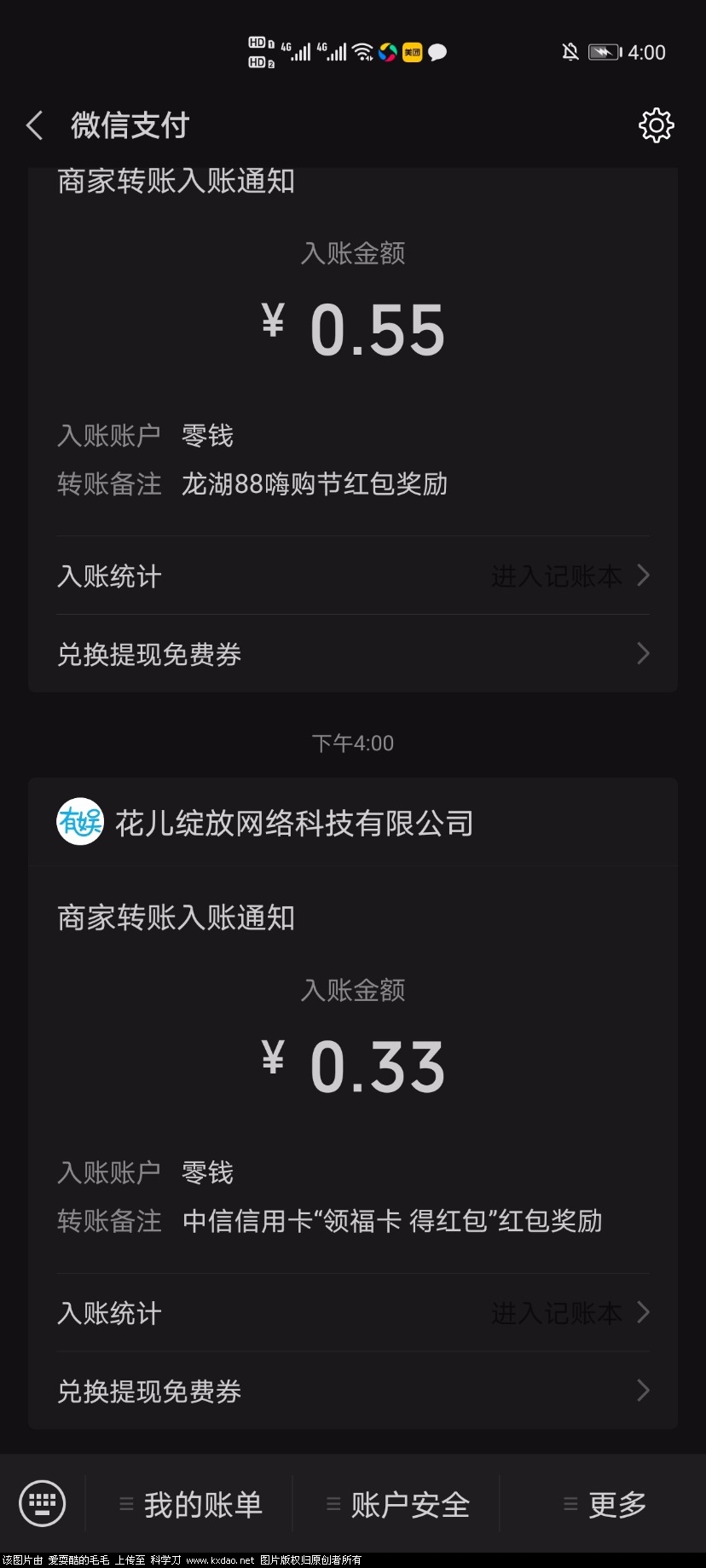 -5fec30bb5c49a9d9.jpg