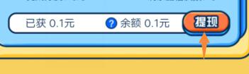QQ截图20200819084253.jpg