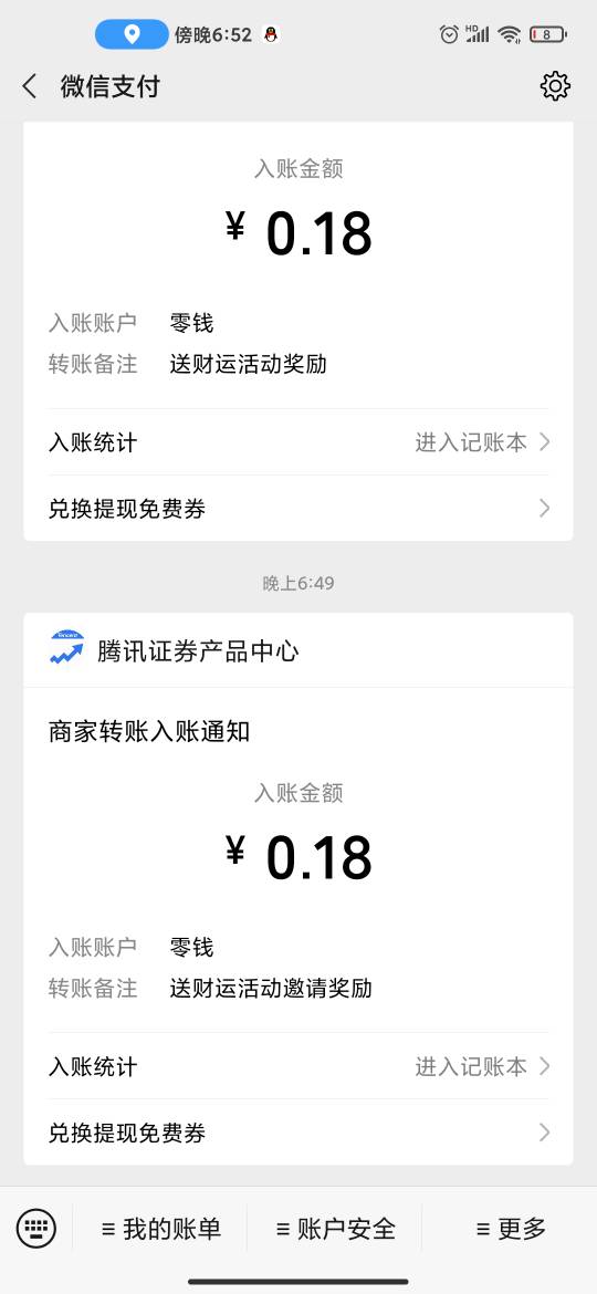 185521hbc2rwarcpwy75u7.jpg