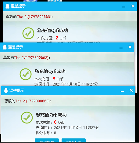 QQ图片20211110113110.png