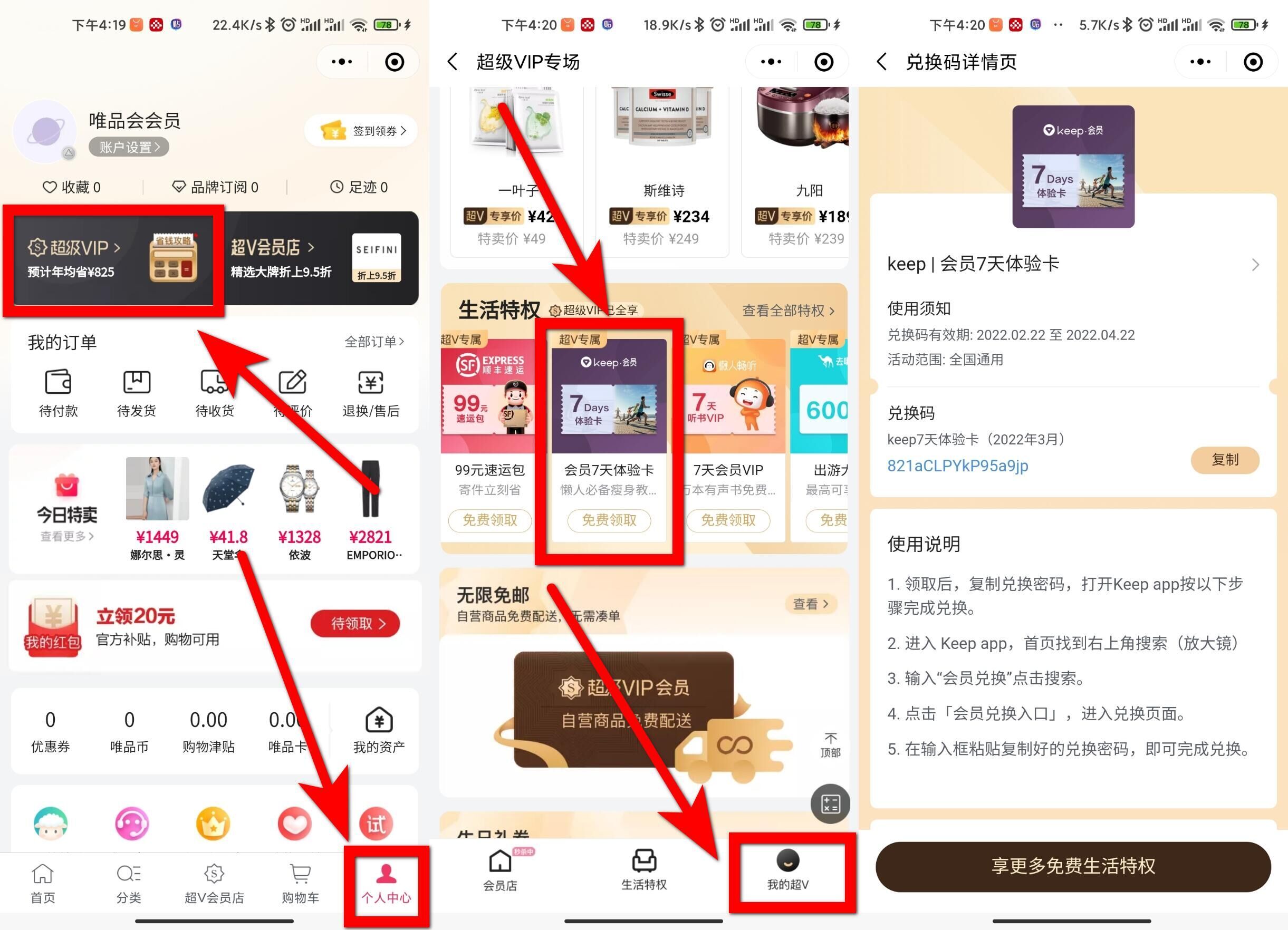 QQ图片20220319162933.jpg