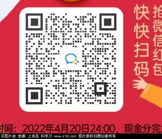 69D5B270-88CB-419C-B1DD-AE7E007AE3ED.jpeg