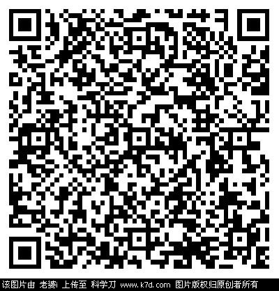98E6AAB9-8242-4A2E-BFCA-6807DC80E386.jpeg