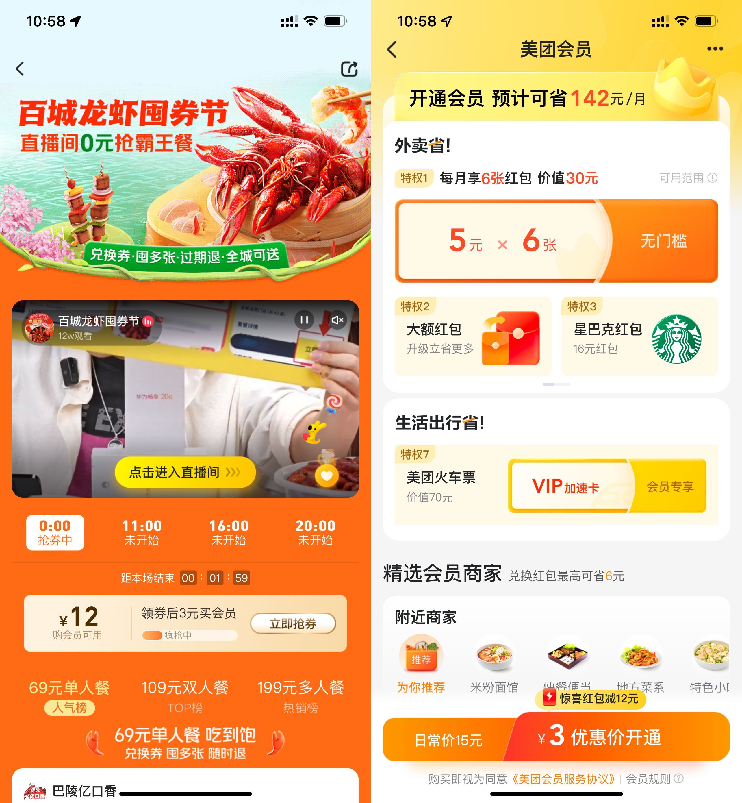 QQ图片20230723125521.jpg