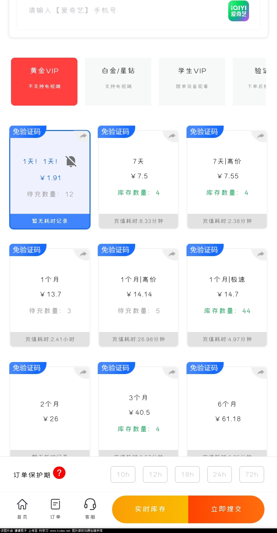 QQ图片20250704153023.jpg
