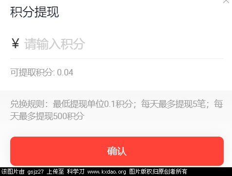 download.png