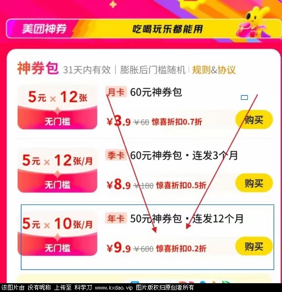 B524DF15-A703-4A31-B5DA-881EDD22CE64.jpeg