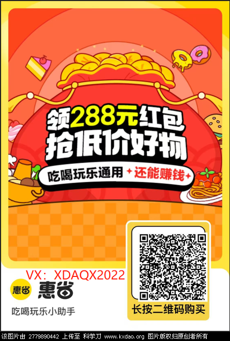 wx图片_2025-07-12_061630_681.png